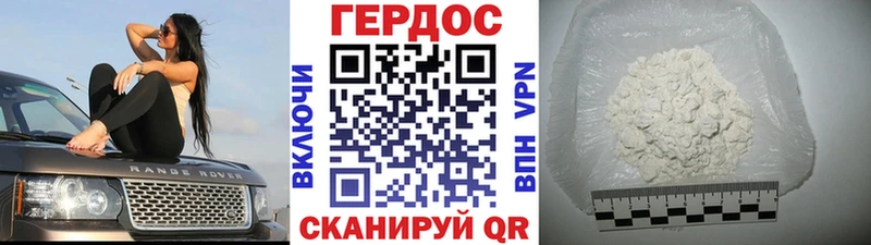 это телеграм  Пучеж  ГЕРОИН Афган 