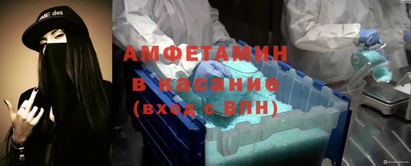 соль курить ск Алексеевка