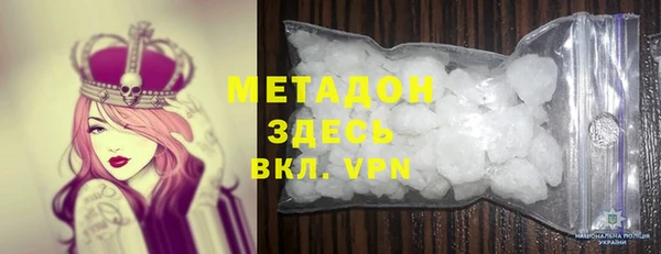 соль курить ск Алексеевка