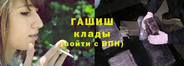 герыч Алзамай