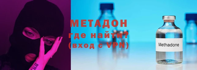 мдпв Алексин
