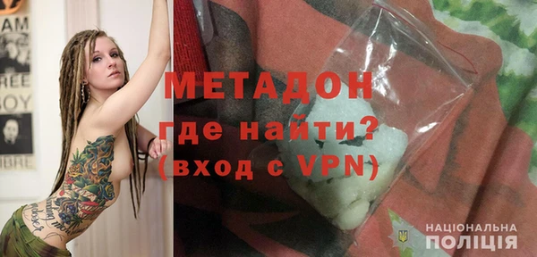 герыч Алзамай