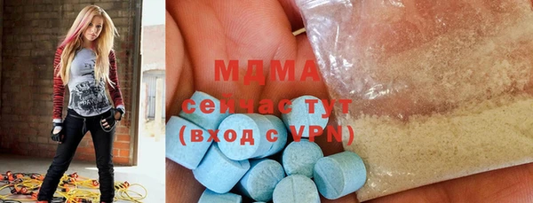 мдпв Алексин