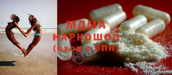 соль курить ск Алексеевка
