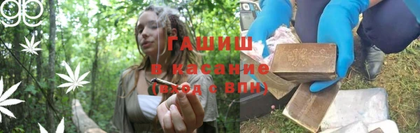герыч Алзамай
