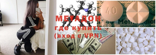 соль курить ск Алексеевка