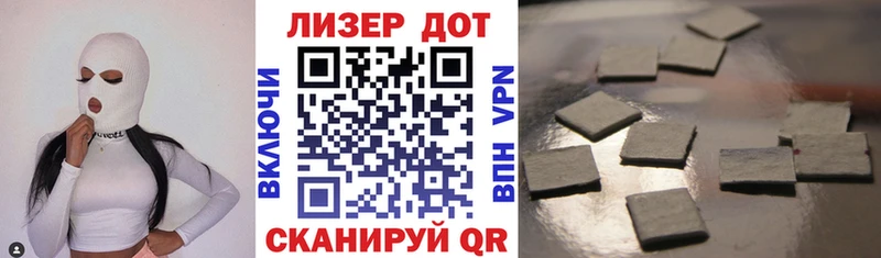 Марки NBOMe 1,5мг Пучеж