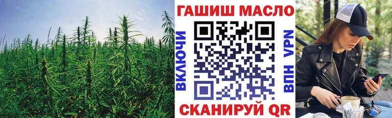 Дистиллят ТГК Wax  blacksprut рабочий сайт  Пучеж 