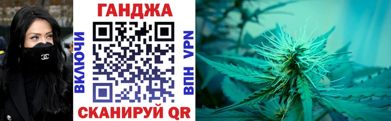 Канабис MAZAR  Пучеж 